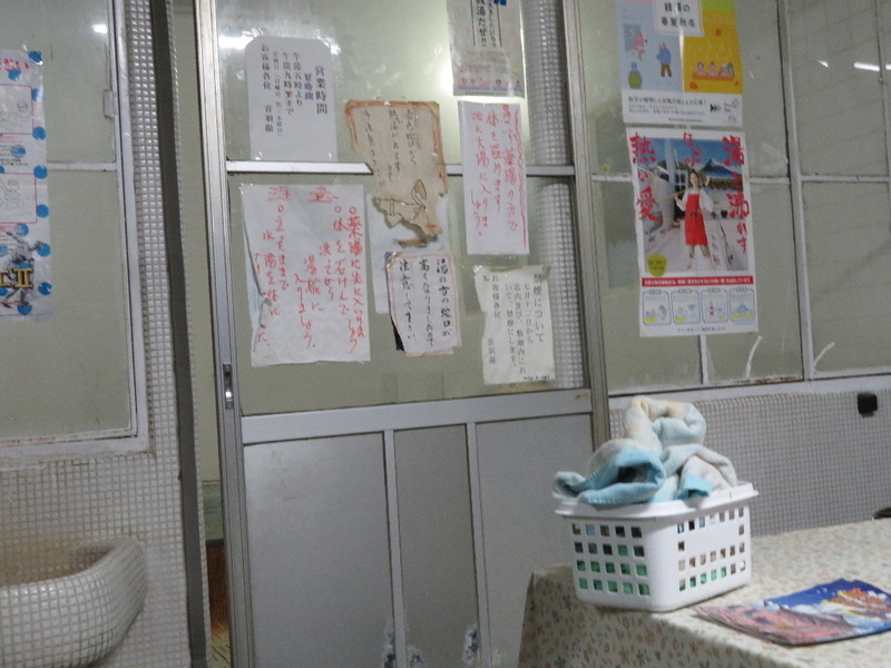 イメージ 8