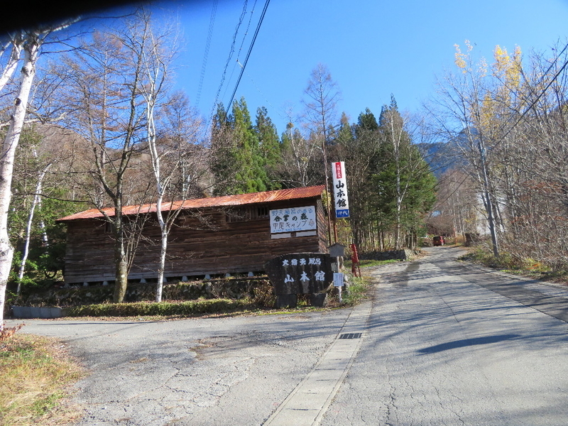 イメージ 11