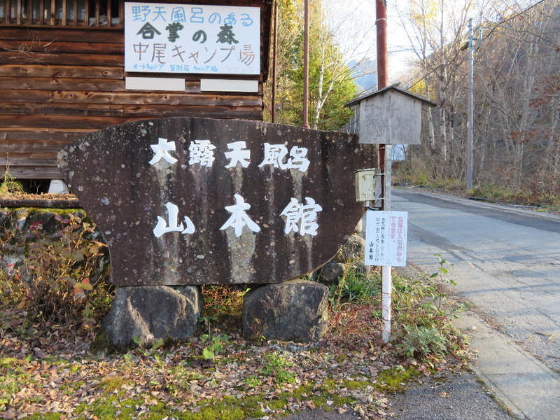 イメージ 12