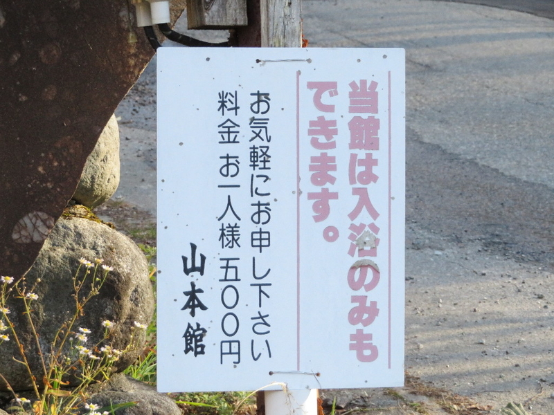 イメージ 13
