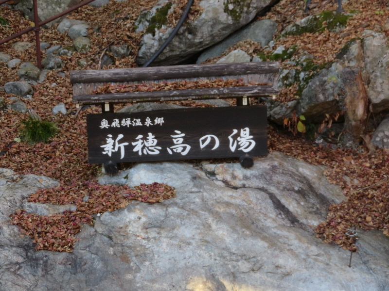 イメージ 6