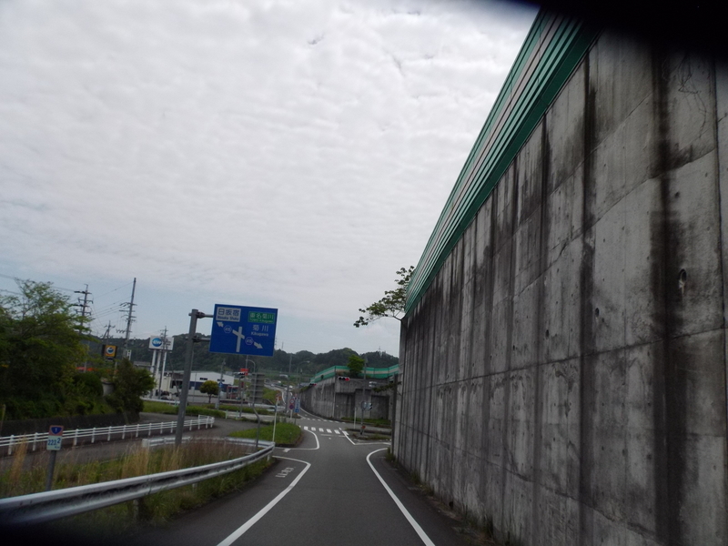 イメージ 3