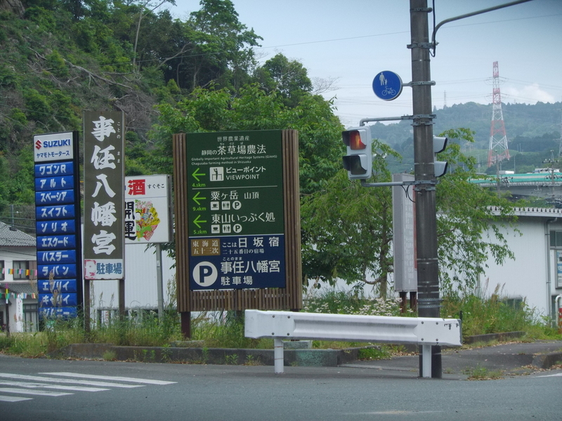 イメージ 5