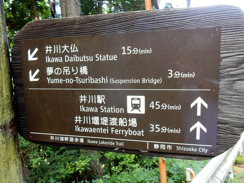 イメージ 6