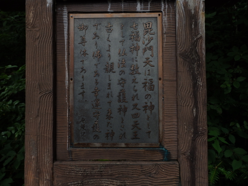イメージ 11