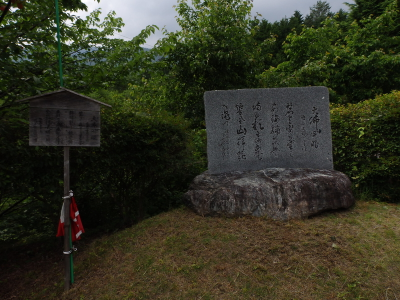イメージ 8
