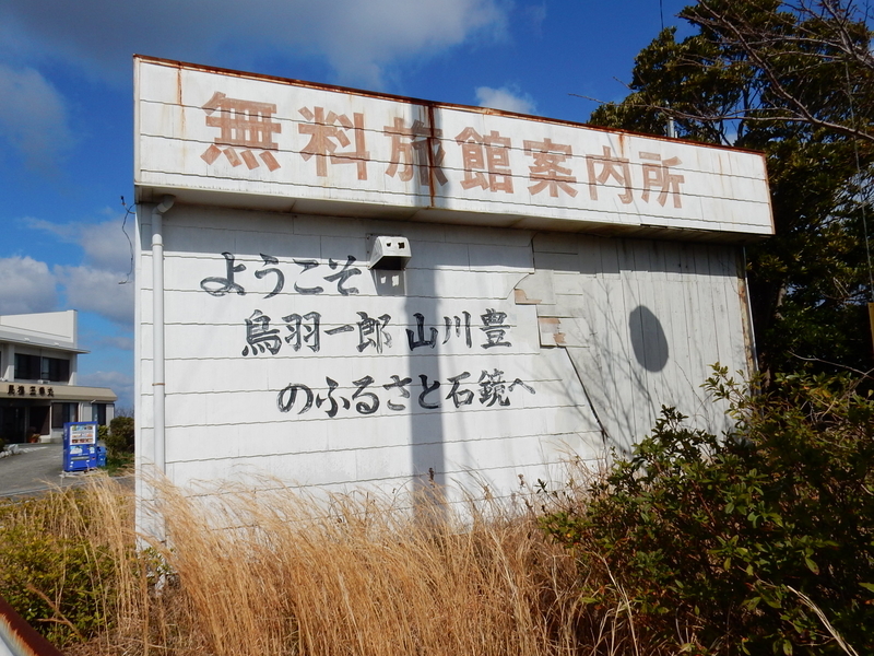 イメージ 1