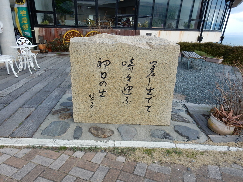 イメージ 9