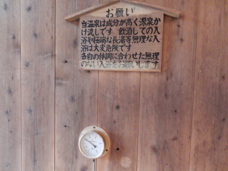 イメージ 19