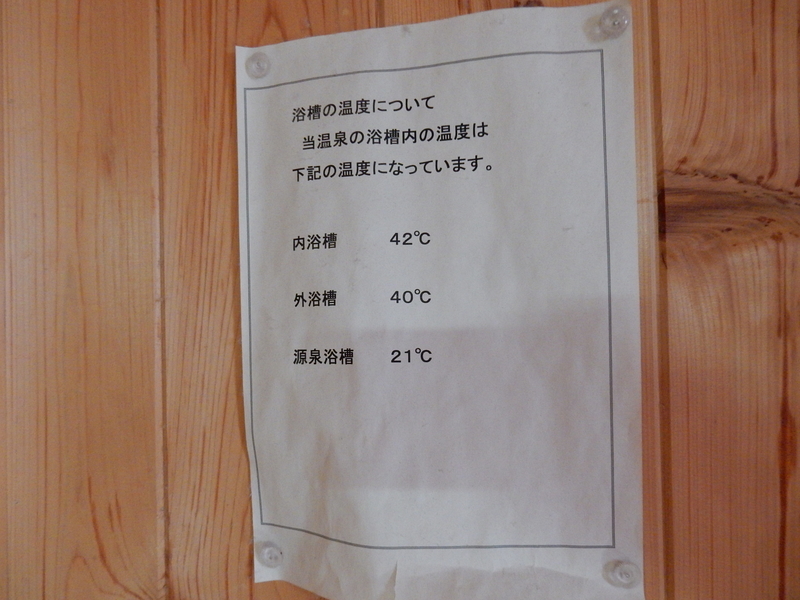 イメージ 7