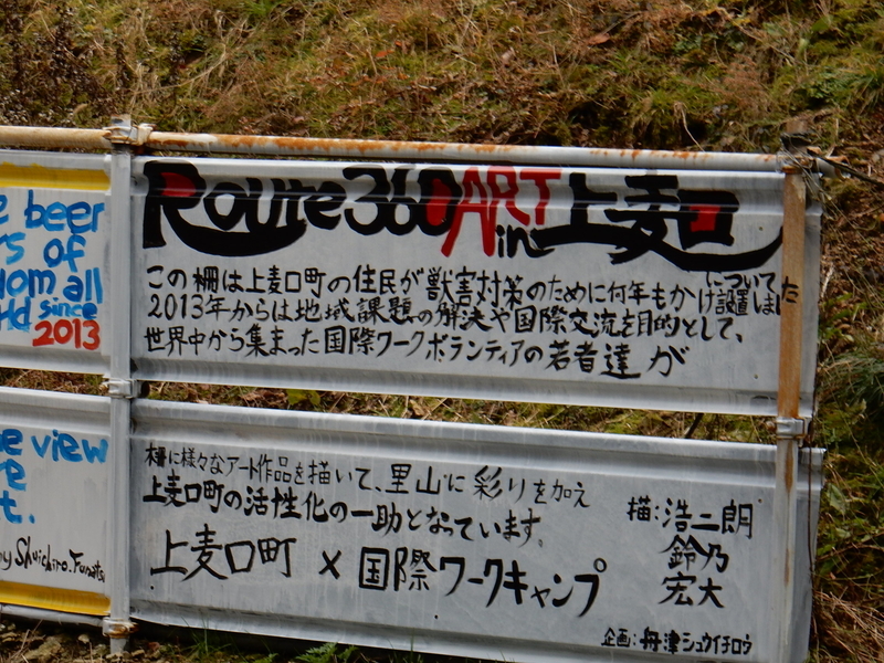 イメージ 6