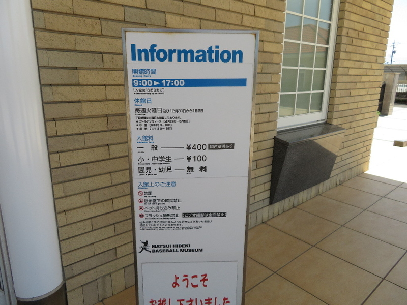 イメージ 11