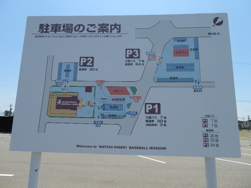 イメージ 4
