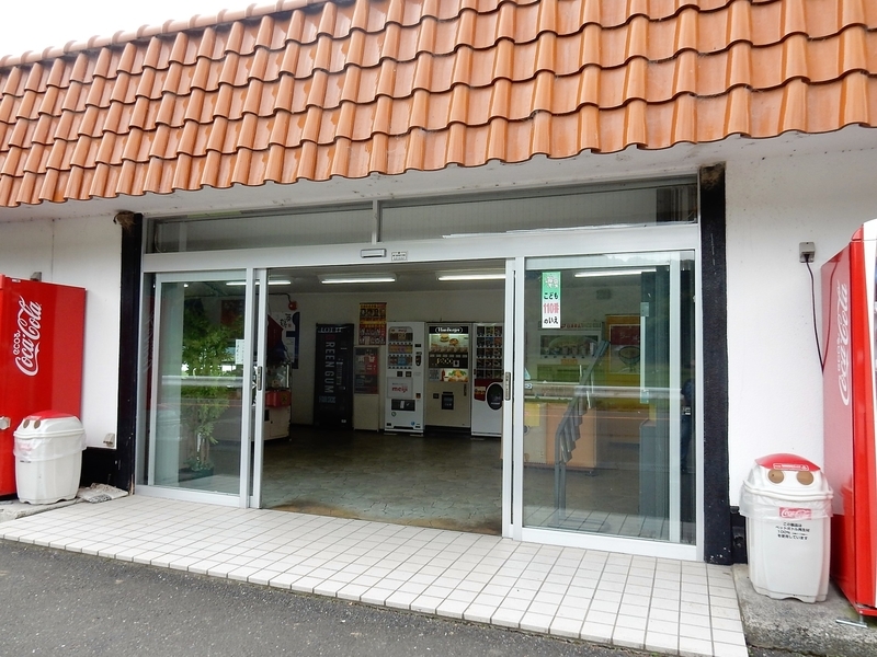 イメージ 3