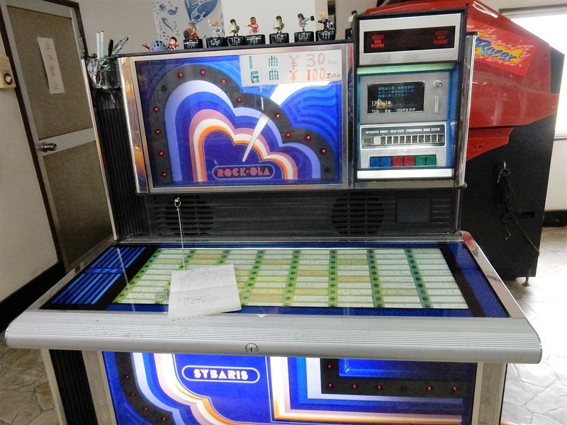 イメージ 8
