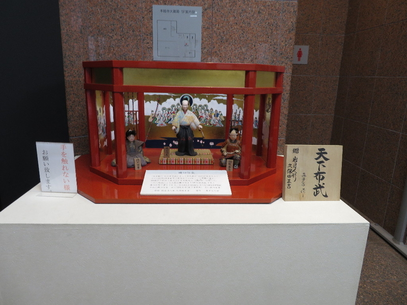 イメージ 12