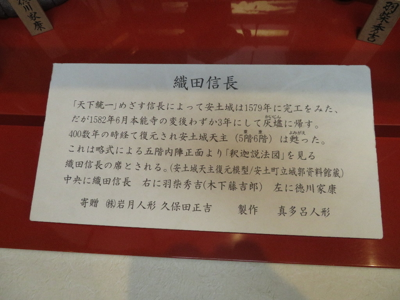 イメージ 13