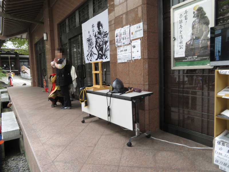 イメージ 15