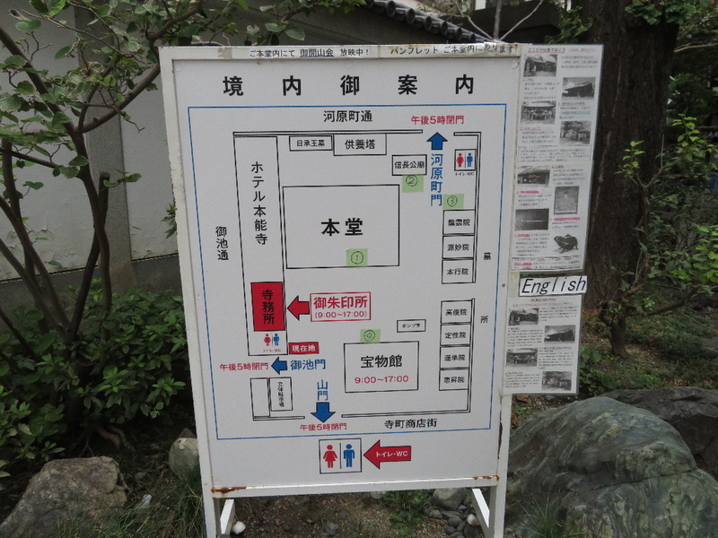 イメージ 3