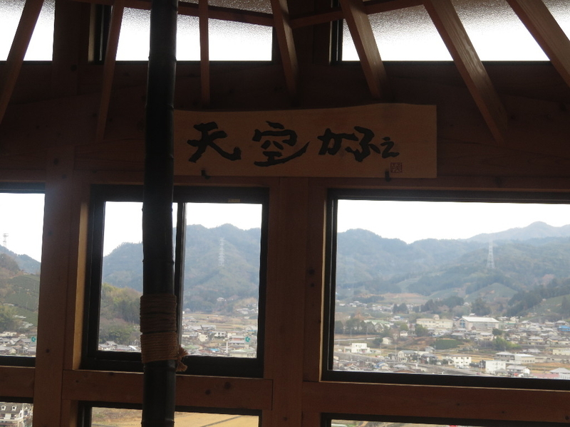 イメージ 20