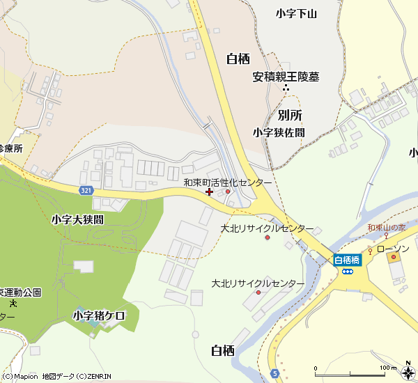 イメージ 7