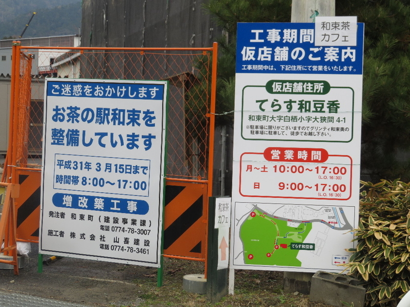 イメージ 8
