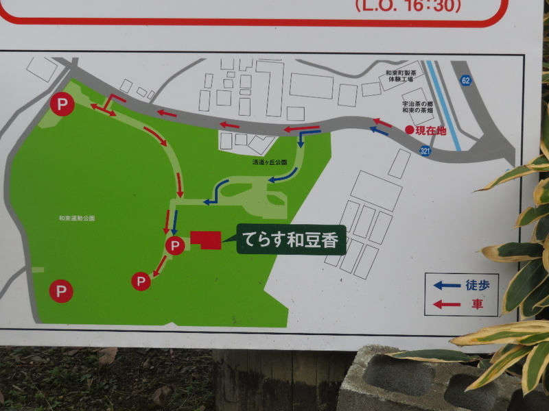 イメージ 9