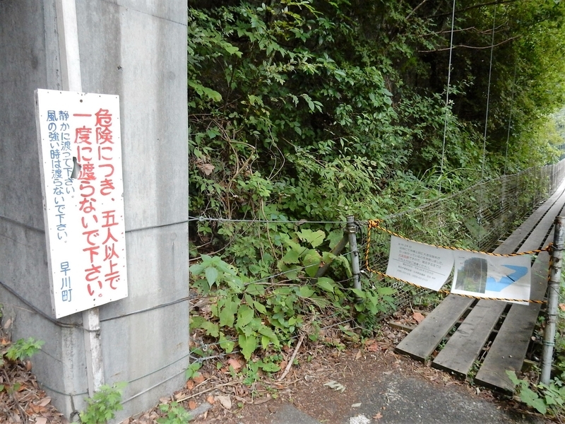 イメージ 8