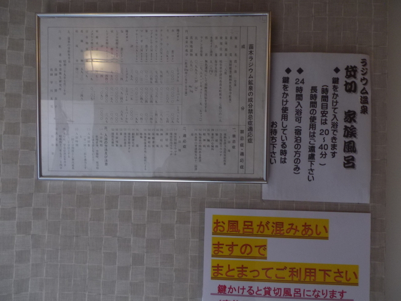 イメージ 13