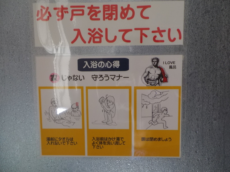 イメージ 16