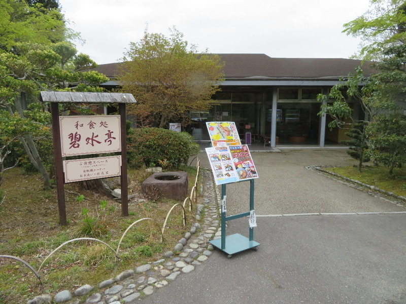 イメージ 7