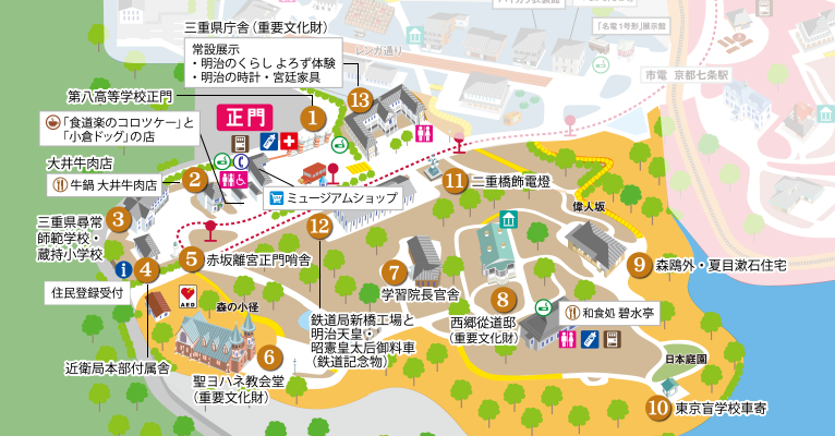 イメージ 8