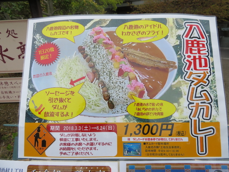 イメージ 9
