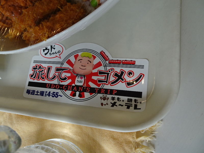 イメージ 11
