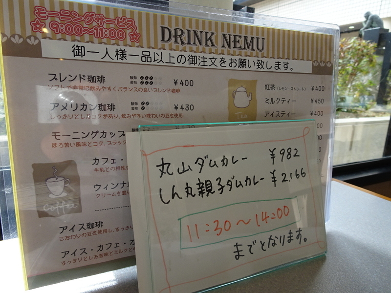 イメージ 4