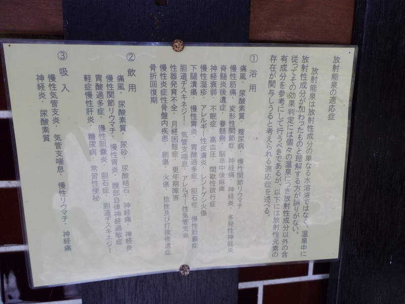 イメージ 7