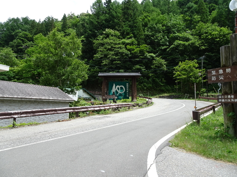 イメージ 1