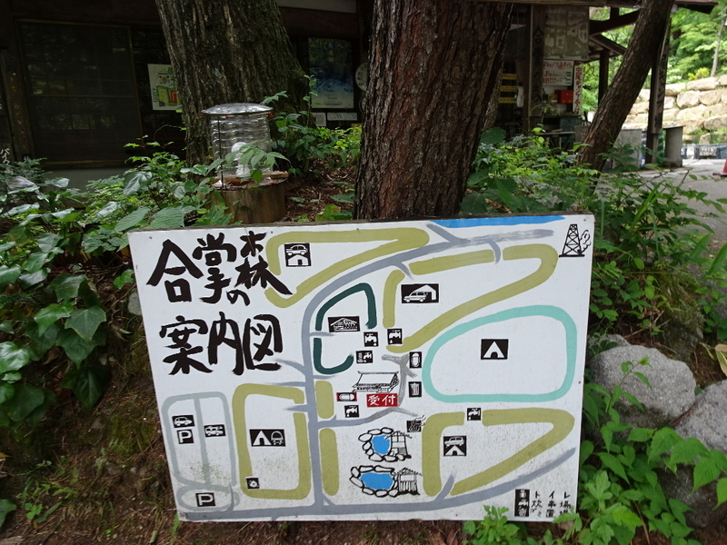 イメージ 12