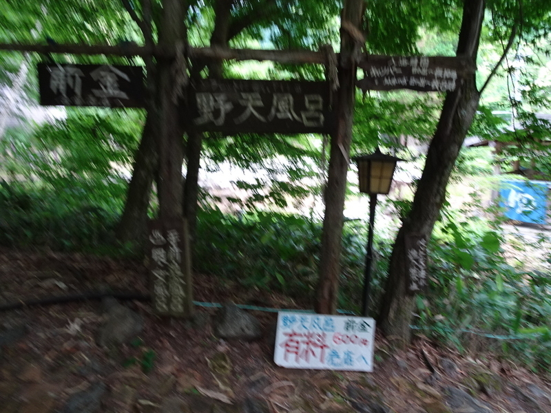イメージ 15