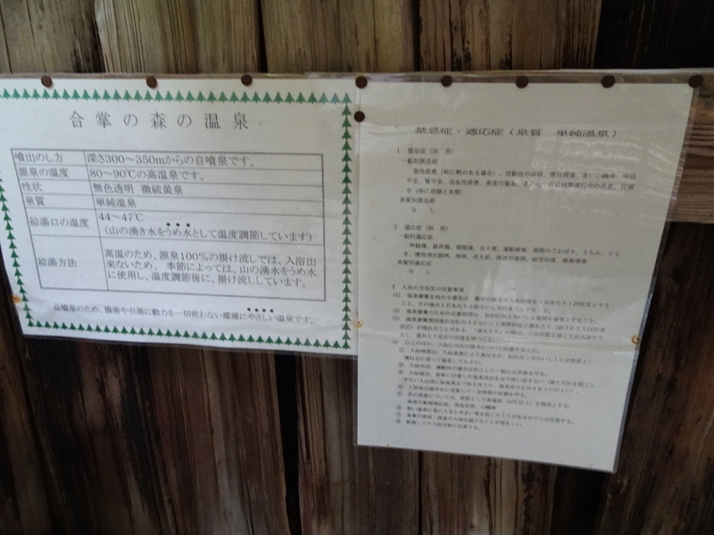 イメージ 25