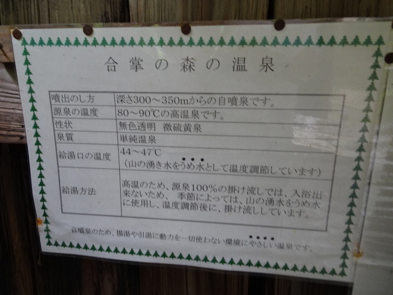 イメージ 26