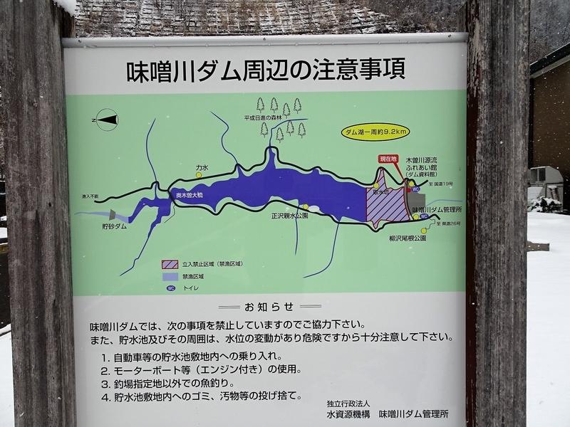 イメージ 12