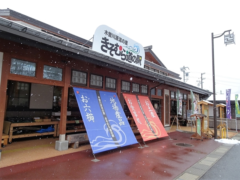イメージ 15