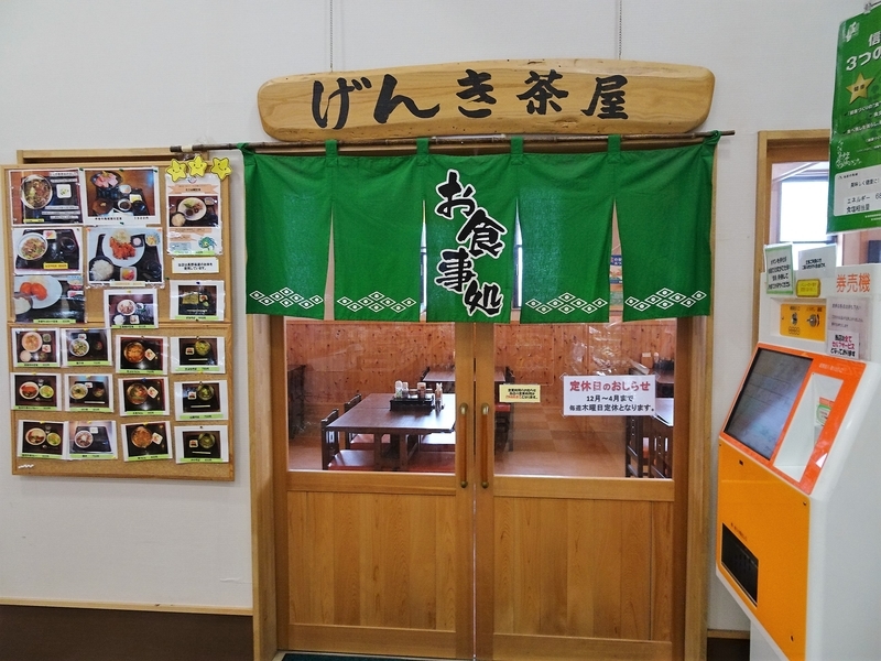 イメージ 16