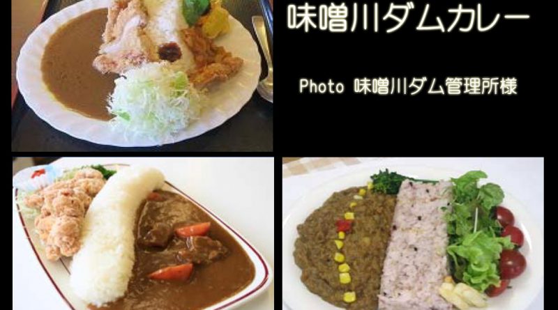 イメージ 18