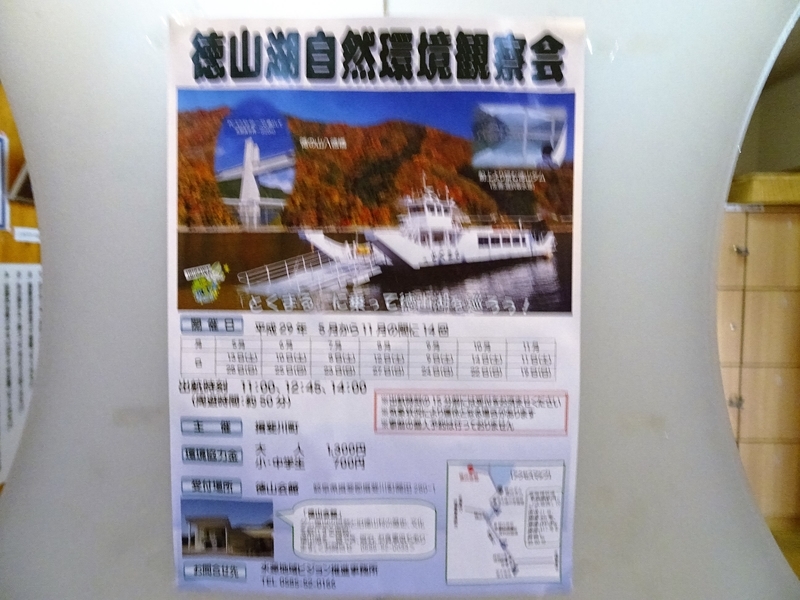 イメージ 22