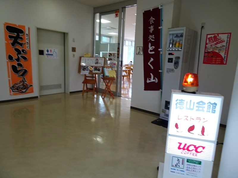 イメージ 5