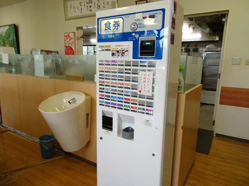 イメージ 6
