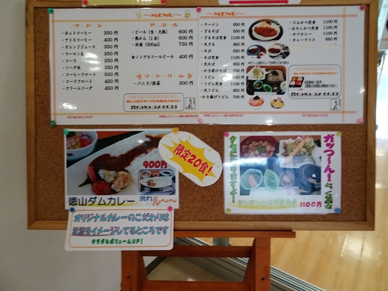 イメージ 7