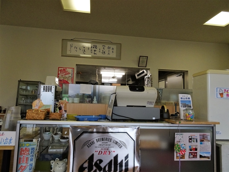 イメージ 8